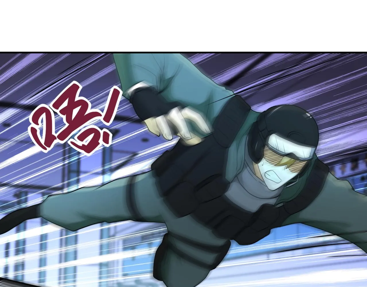 第88话 再遇掘土者 第62页