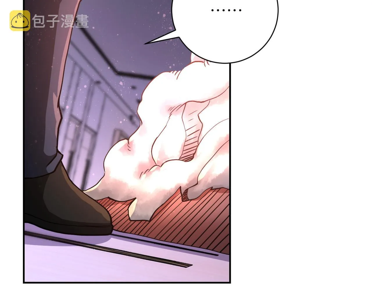 第88话 再遇掘土者 第87页