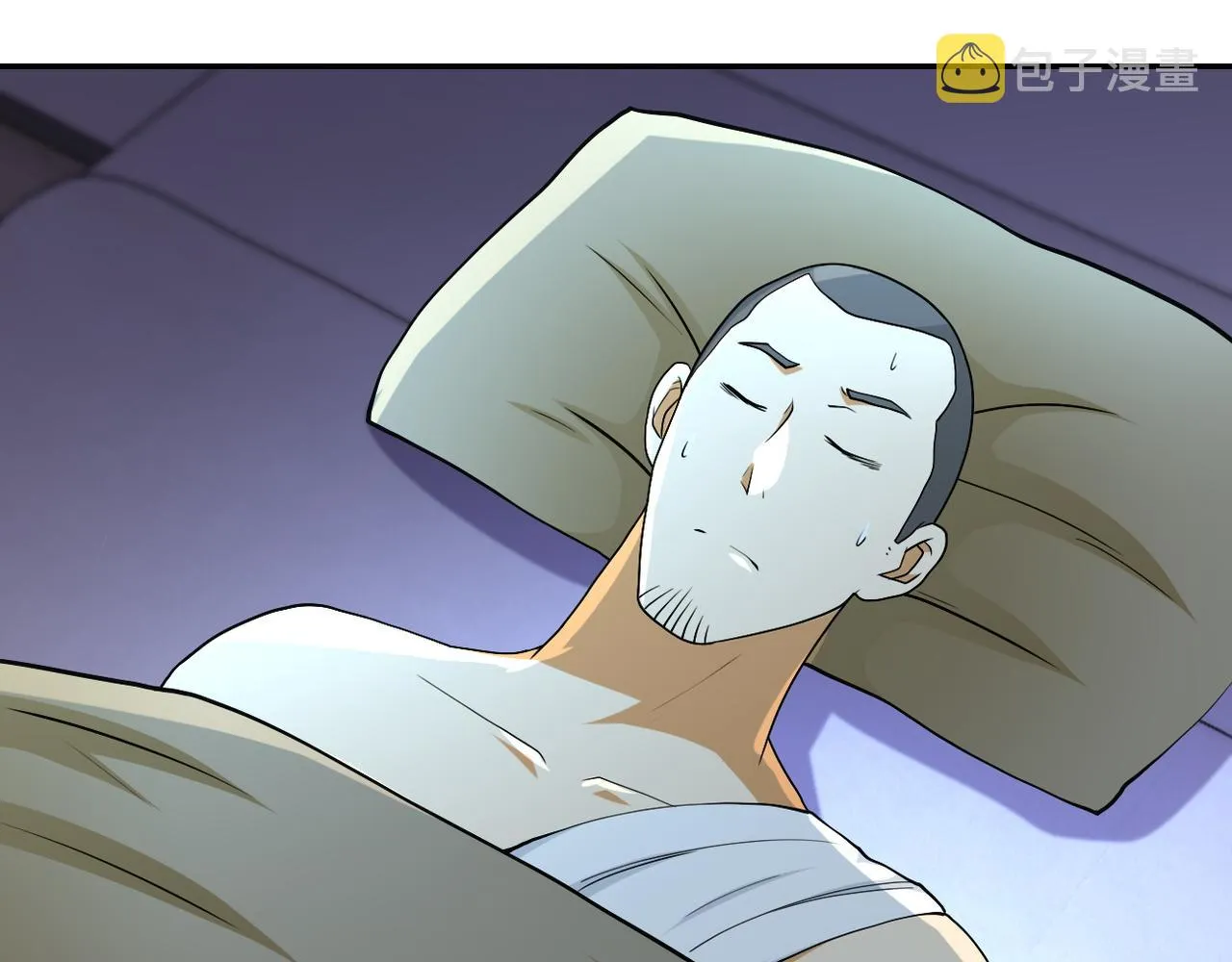 第88话 再遇掘土者 第99页