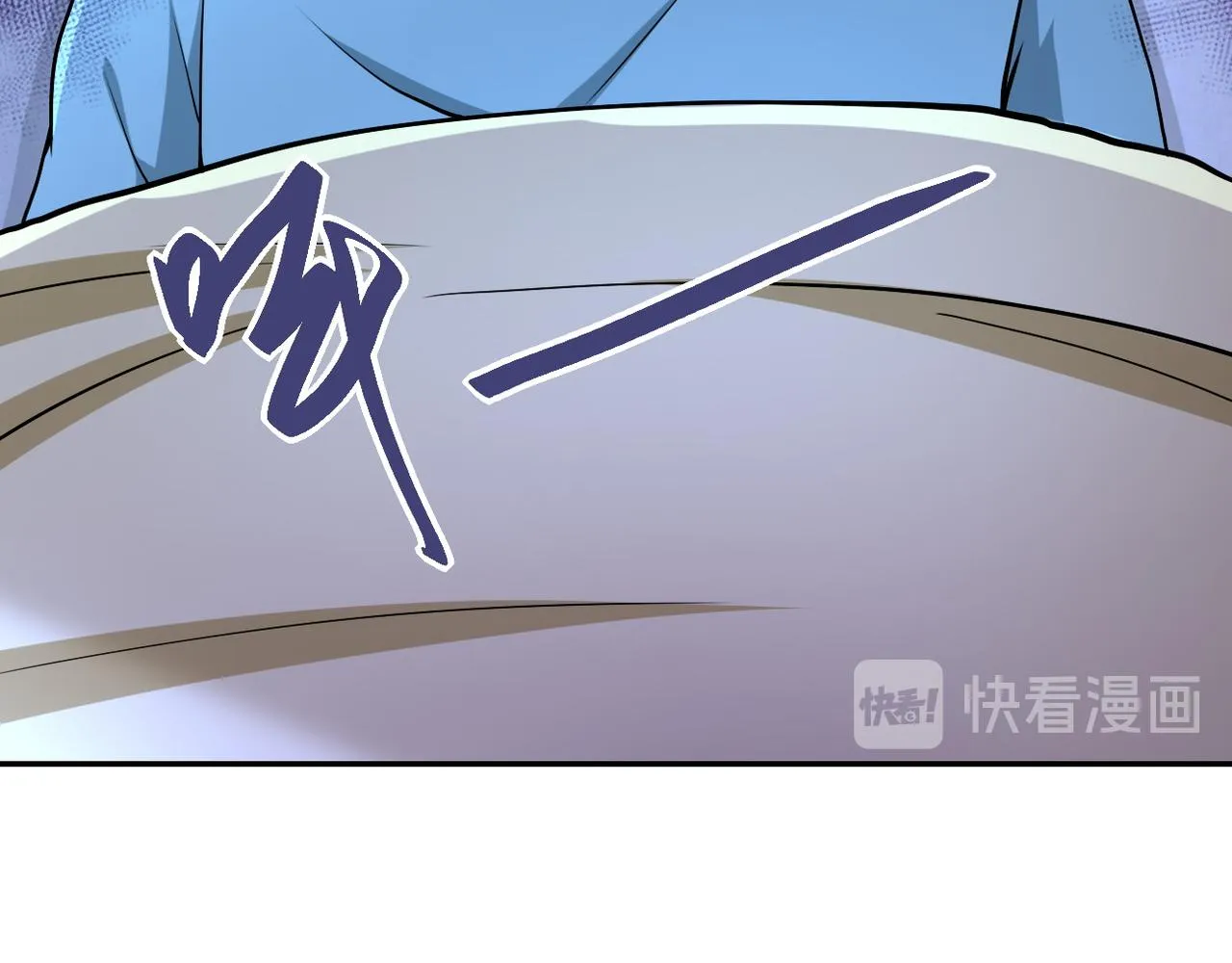 第90话 成年人的宵夜PK 第28页