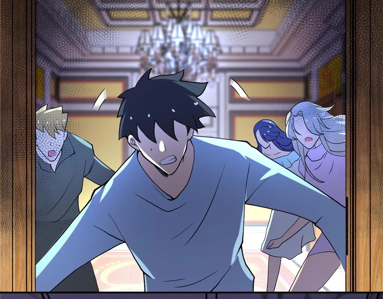 第91话 损兵折将 第5页