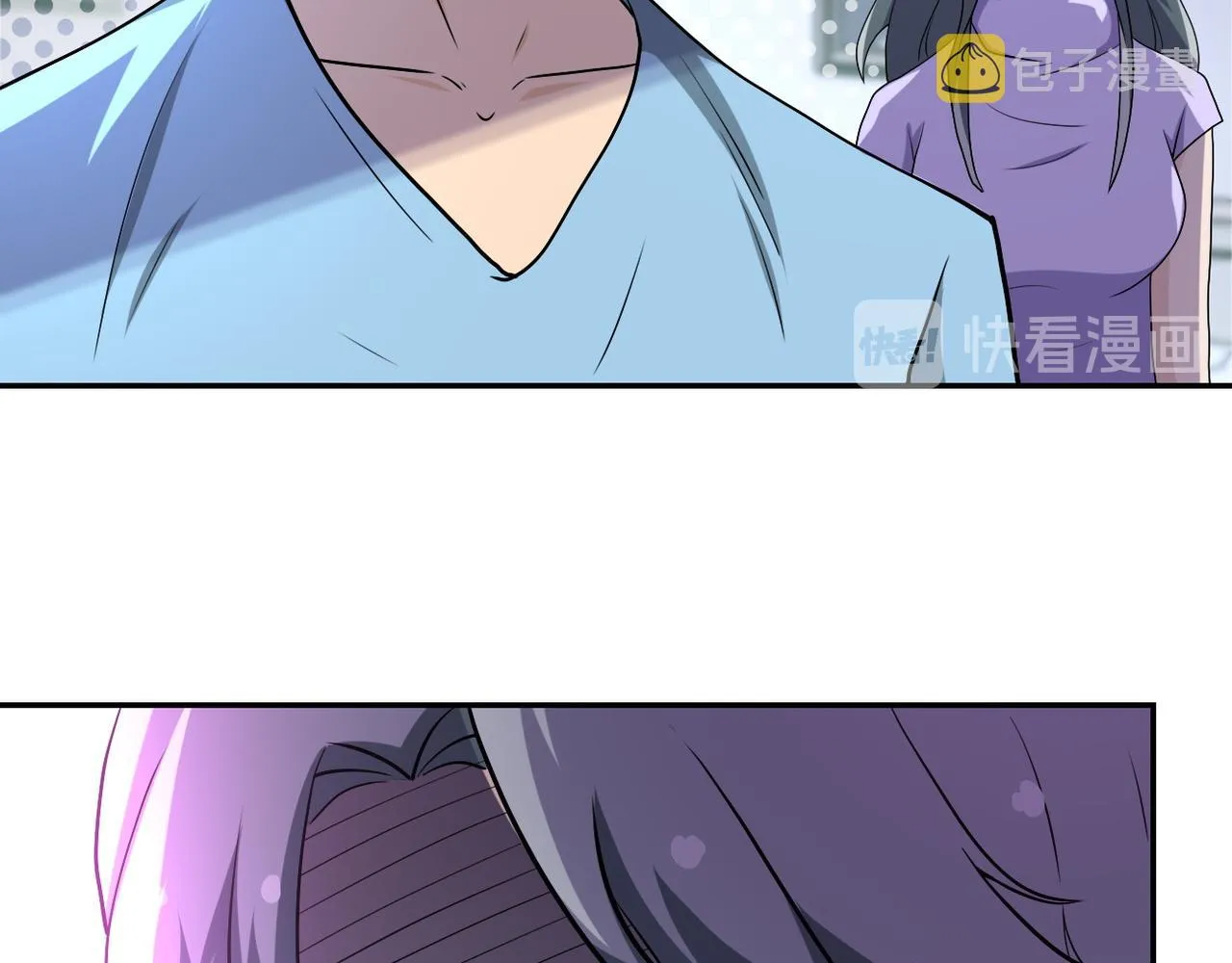 第91话 损兵折将 第34页