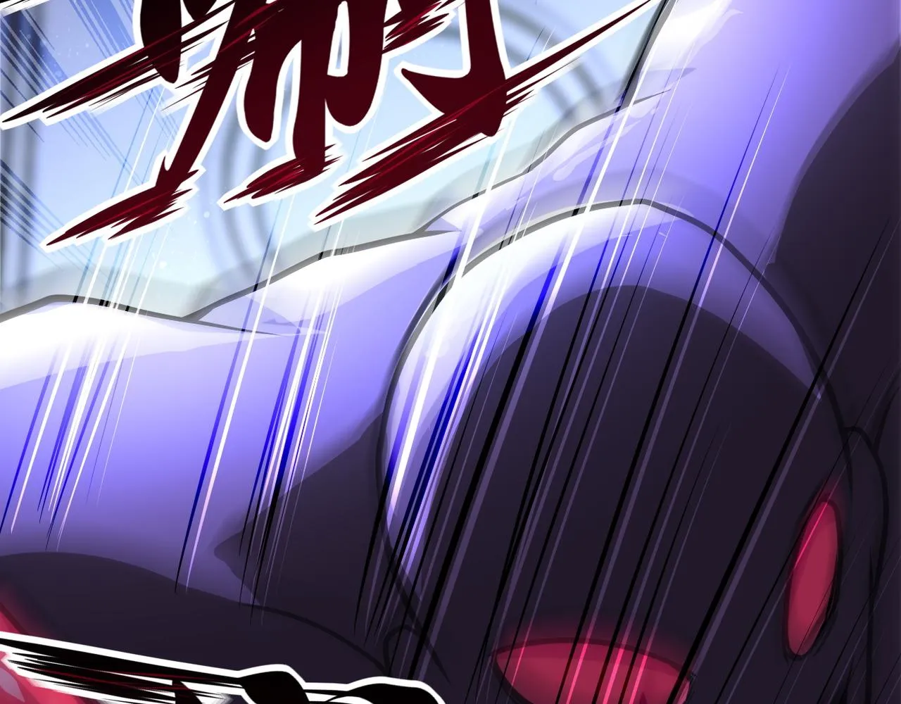 第91话 损兵折将 第56页