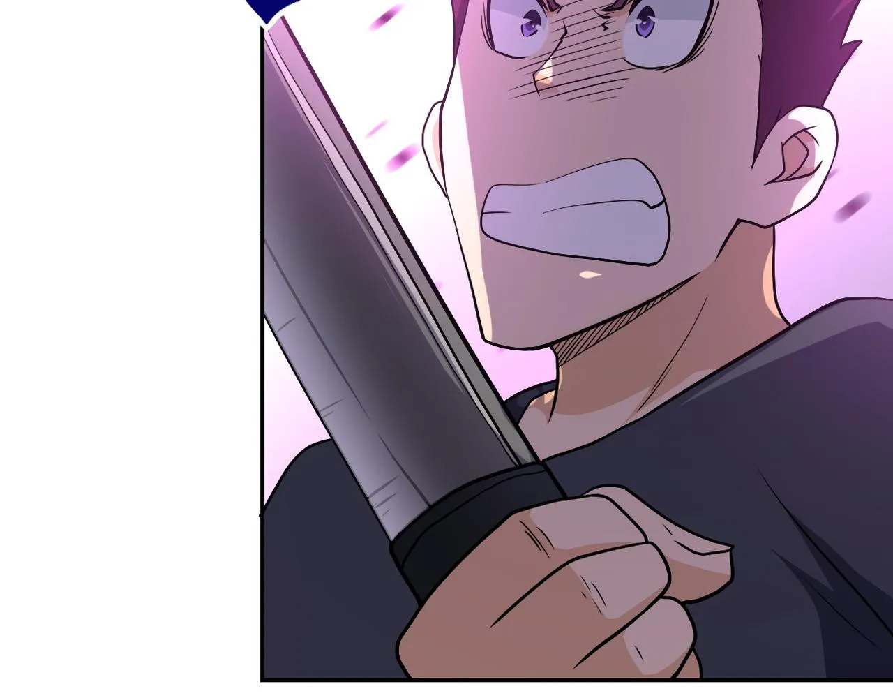 第91话 损兵折将 第65页