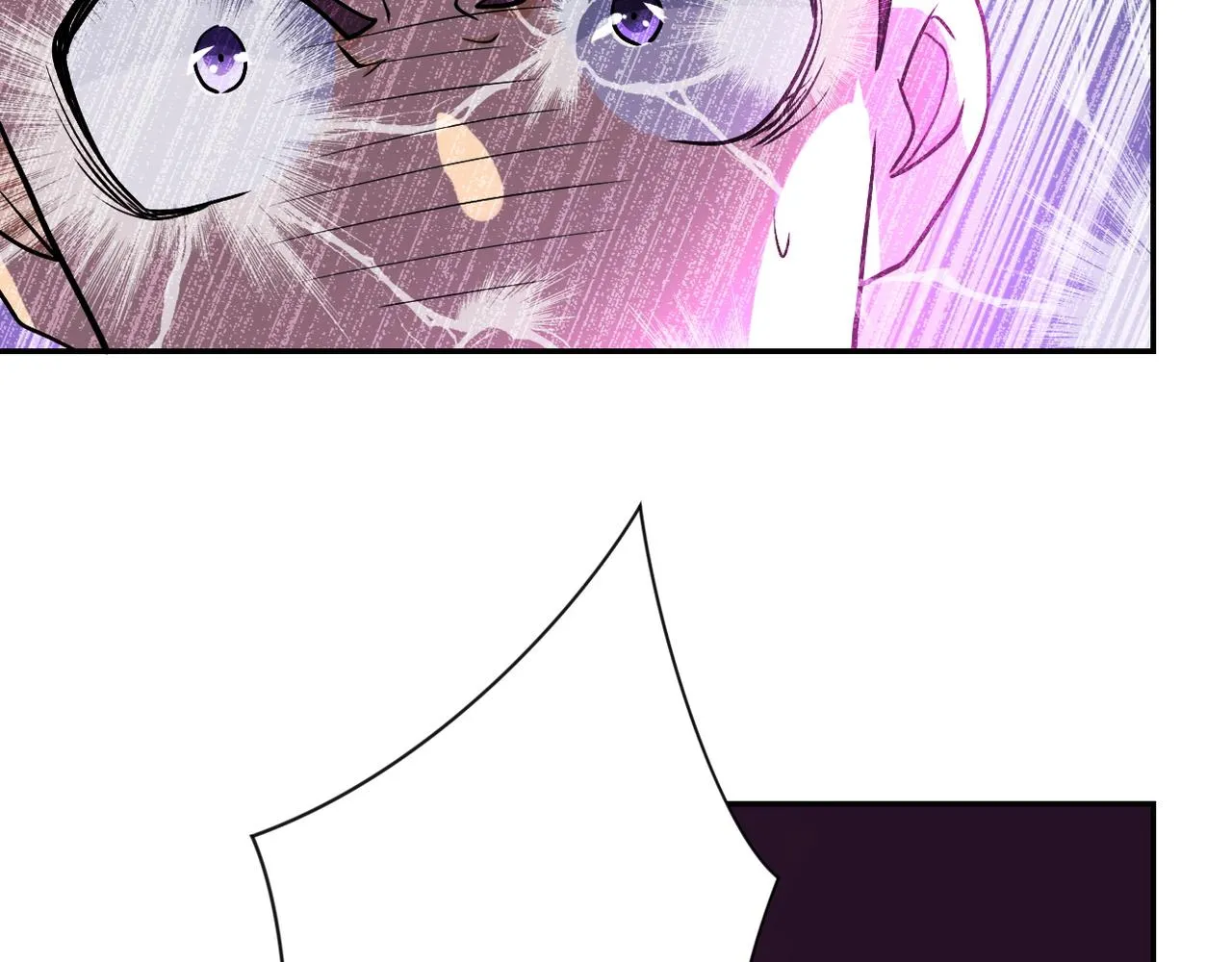 第91话 损兵折将 第74页