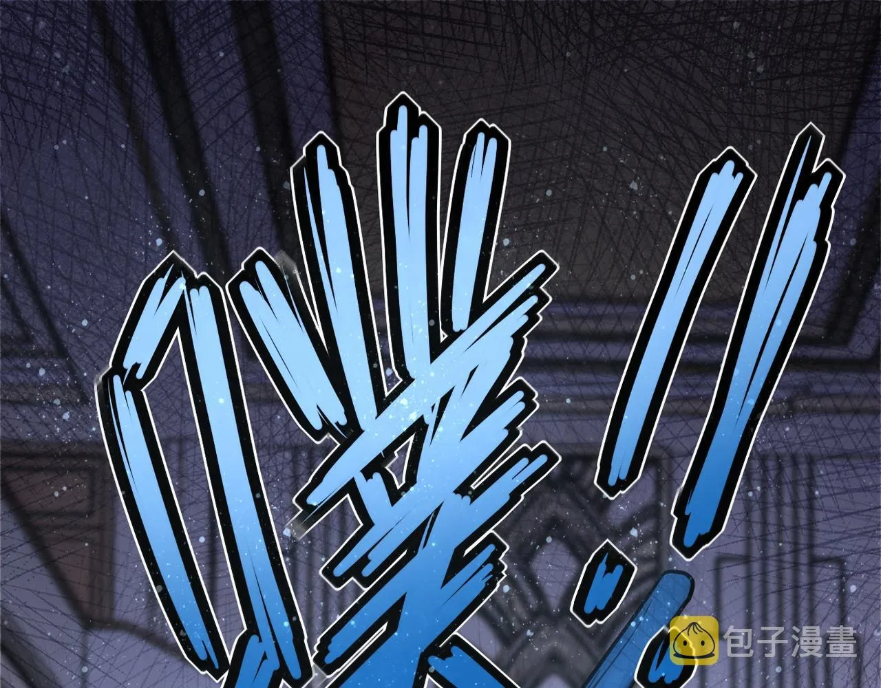 第91话 损兵折将 第77页