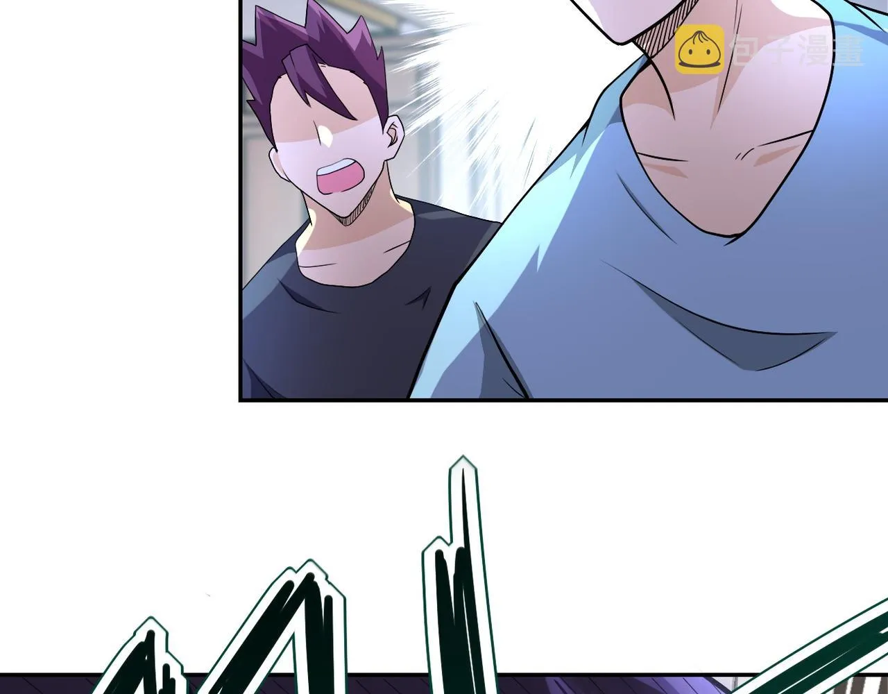 第91话 损兵折将 第88页