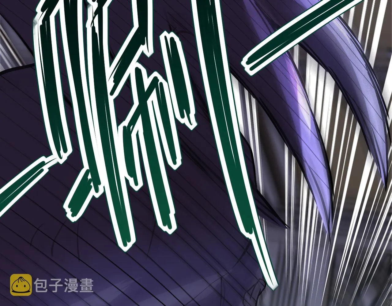 第91话 损兵折将 第89页