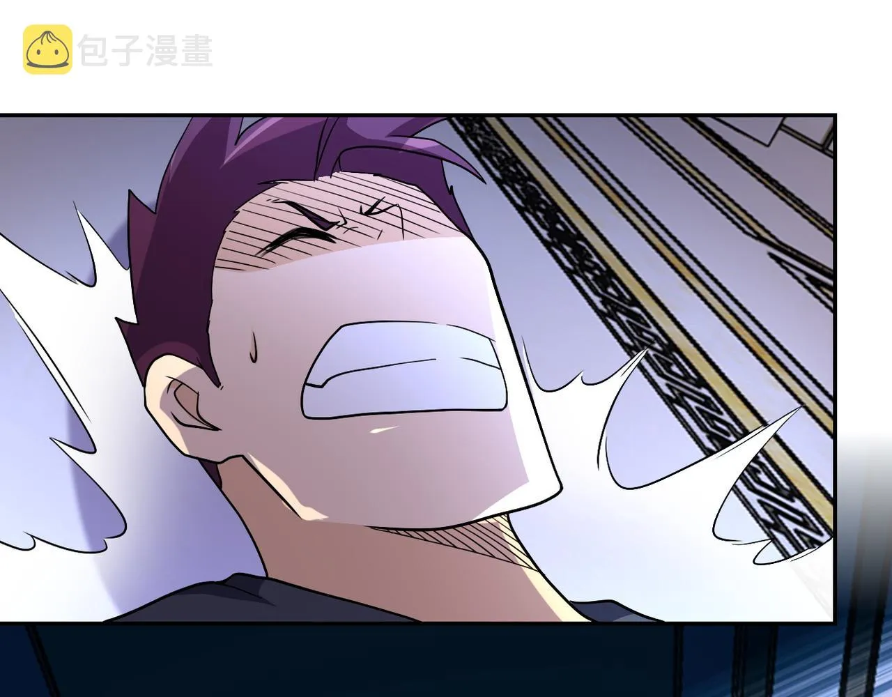 第91话 损兵折将 第101页