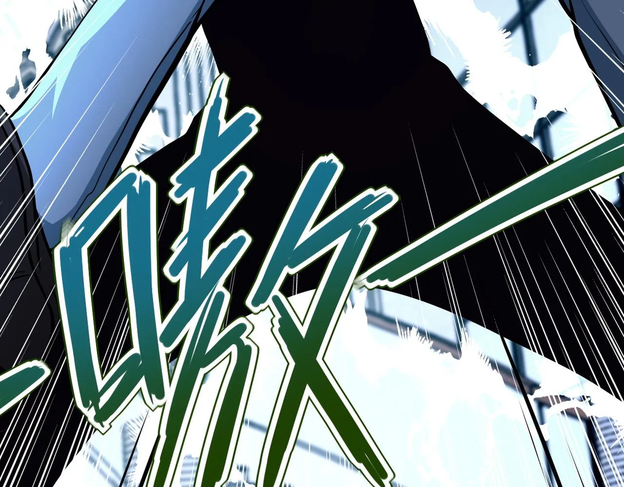 第91话 损兵折将 第114页