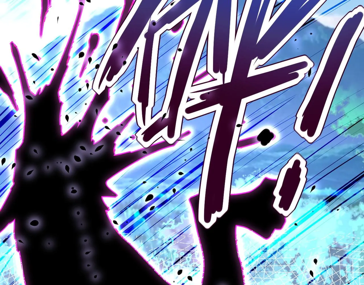 第93话 颤栗 第36页