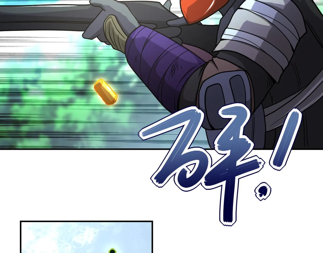 第93话 颤栗 第45页