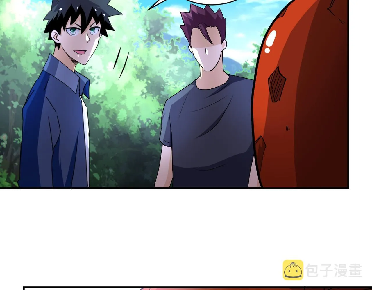 第93话 颤栗 第65页