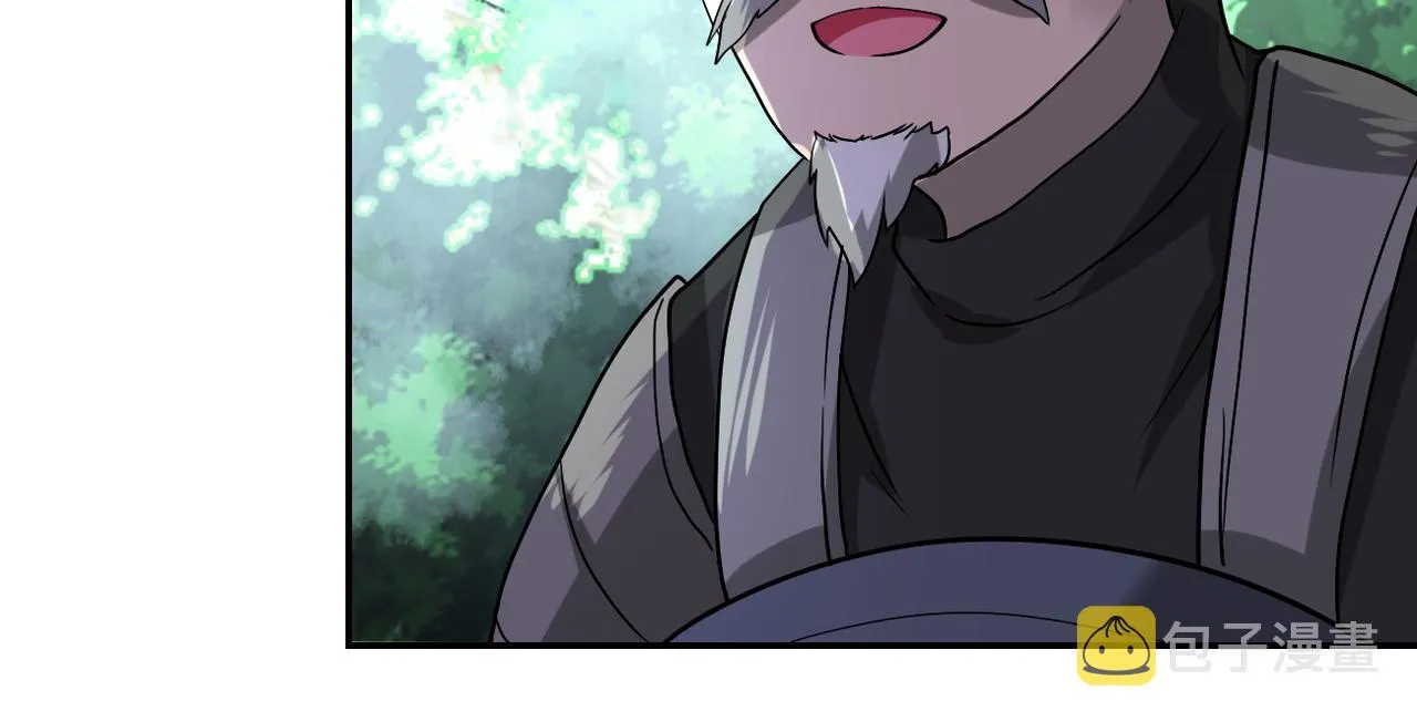 第93话 颤栗 第81页