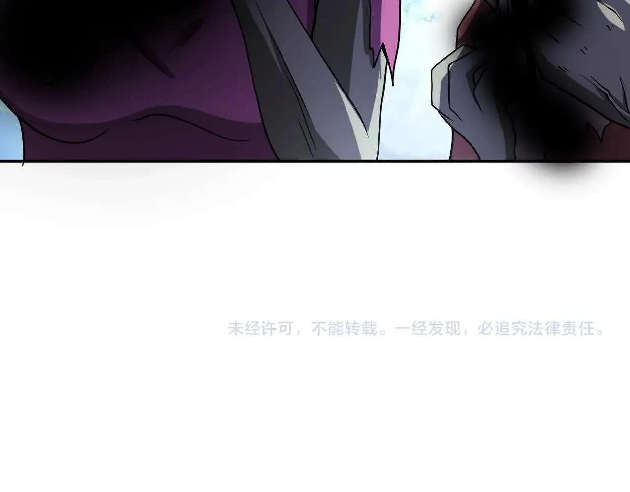 第93话 颤栗 第123页