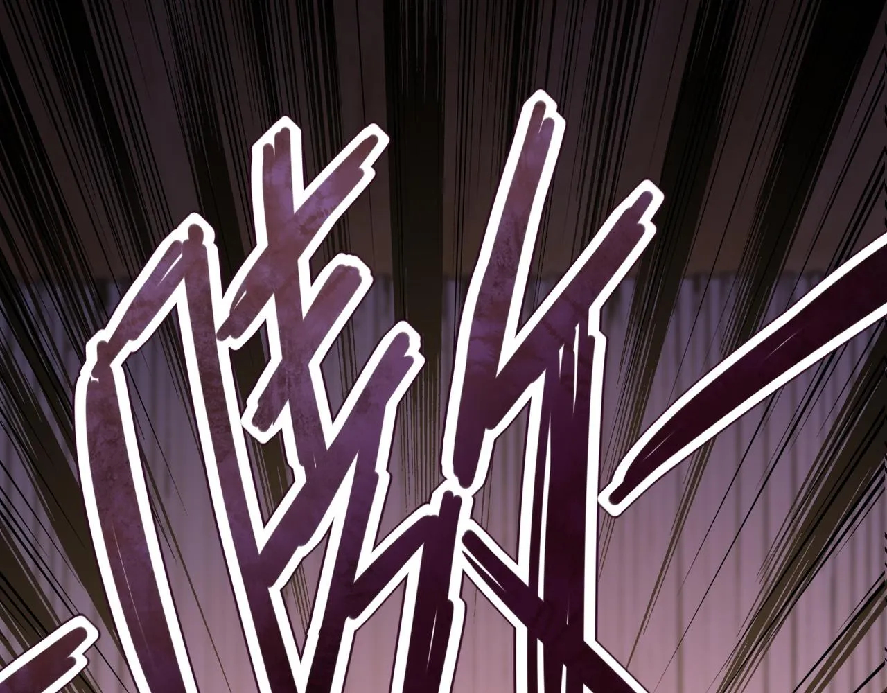 第94话 丧尸母子 第79页