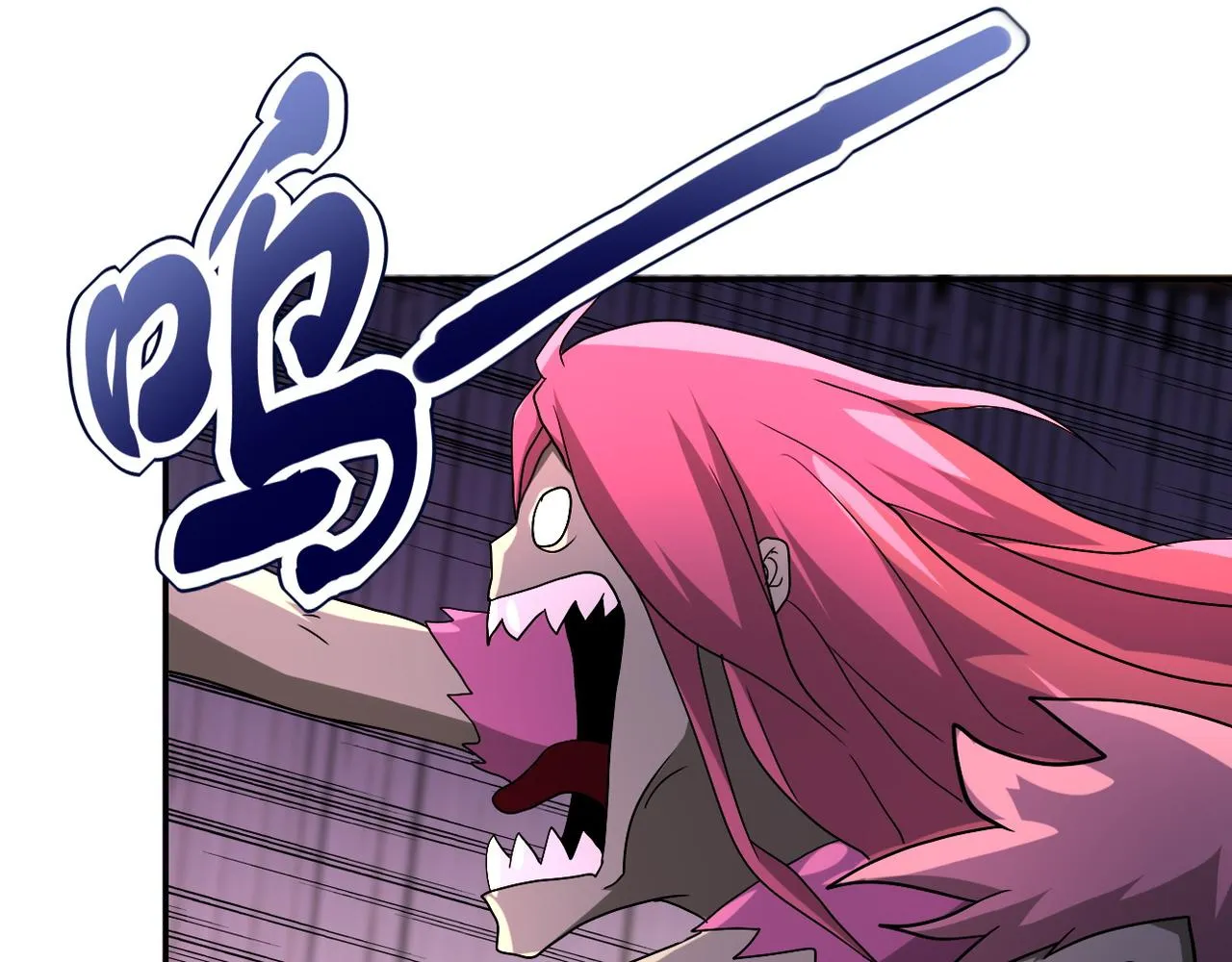 第94话 丧尸母子 第84页
