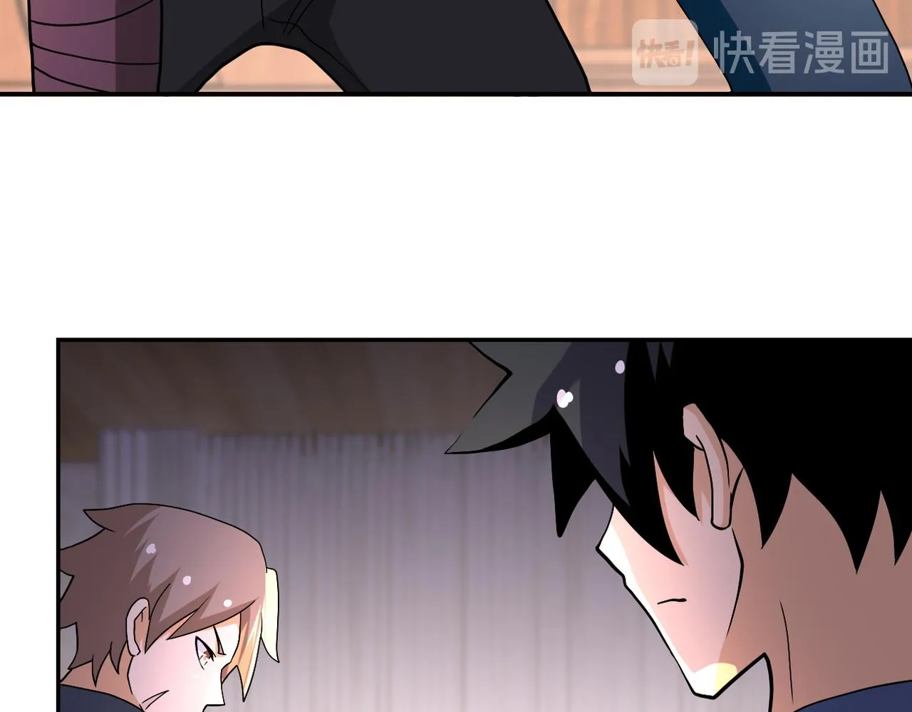 第94话 丧尸母子 第95页