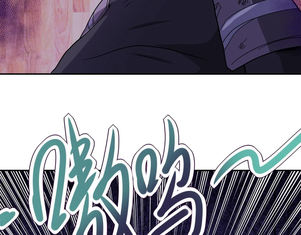 第94话 丧尸母子 第108页