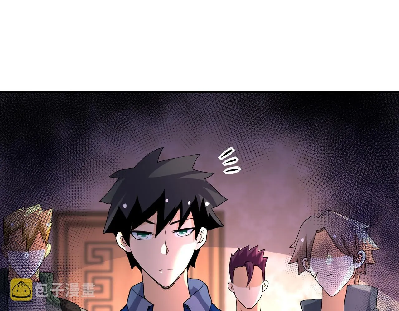 第95话 解脱 第45页