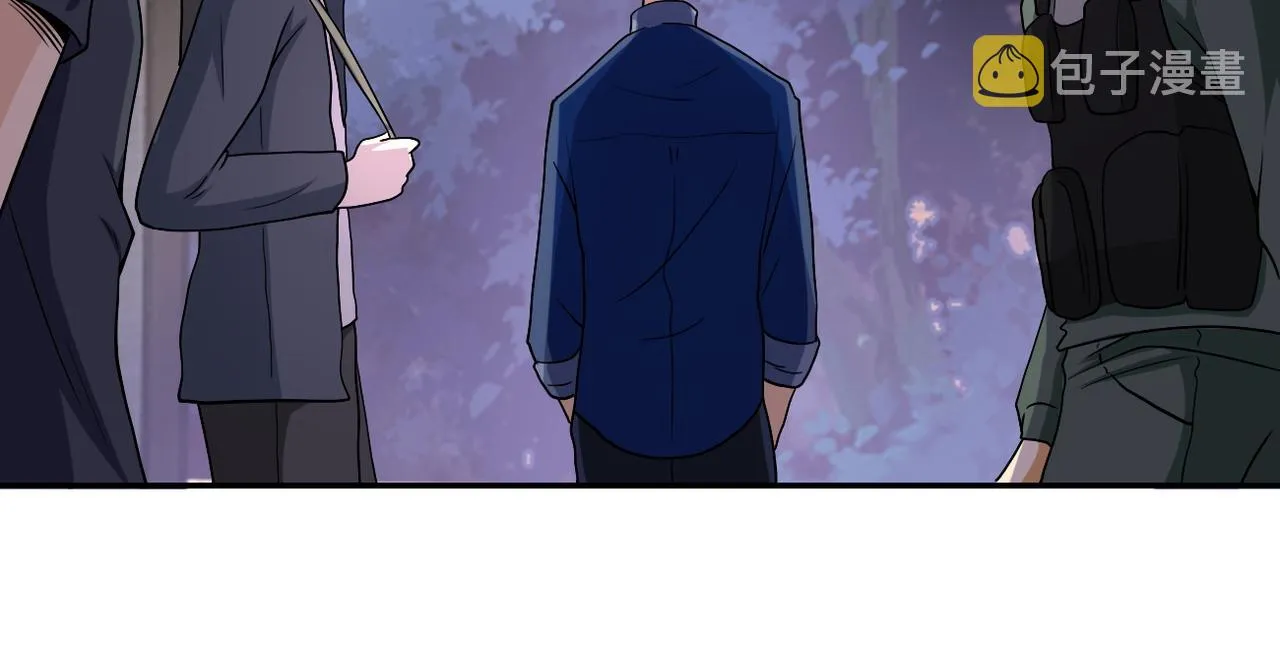 第95话 解脱 第71页