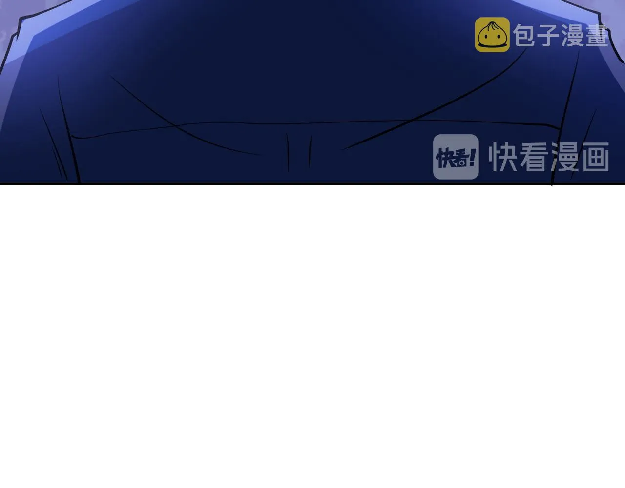 第95话 解脱 第75页