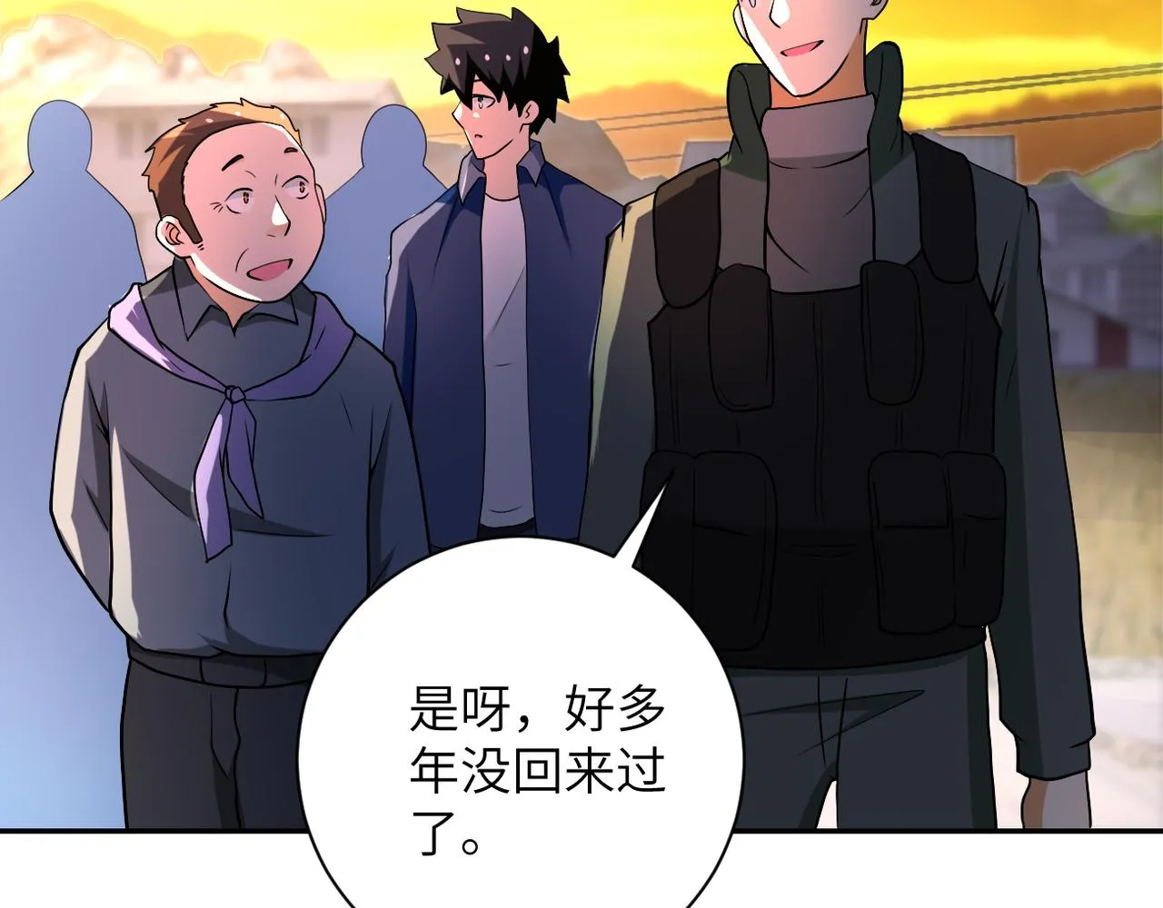 第96话 突闻噩耗 第54页