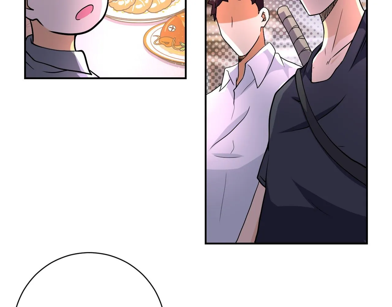 第98话 鸿门宴全军覆没？ 第85页