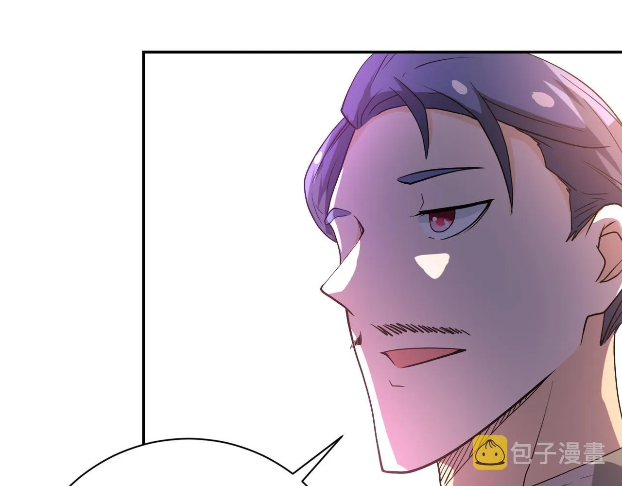 第97话 沦陷 第11页