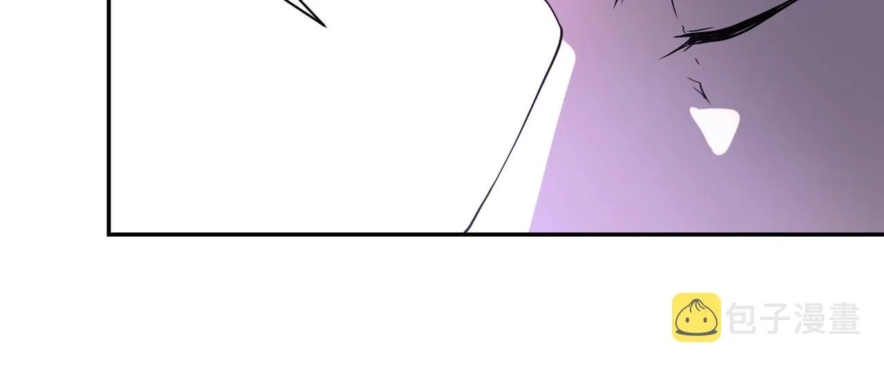 第97话 沦陷 第21页