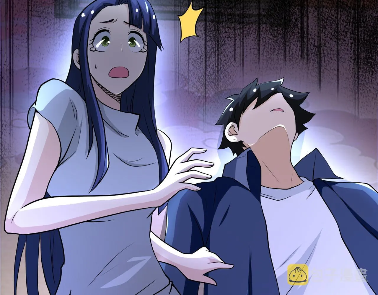第99话 反击时刻 第45页