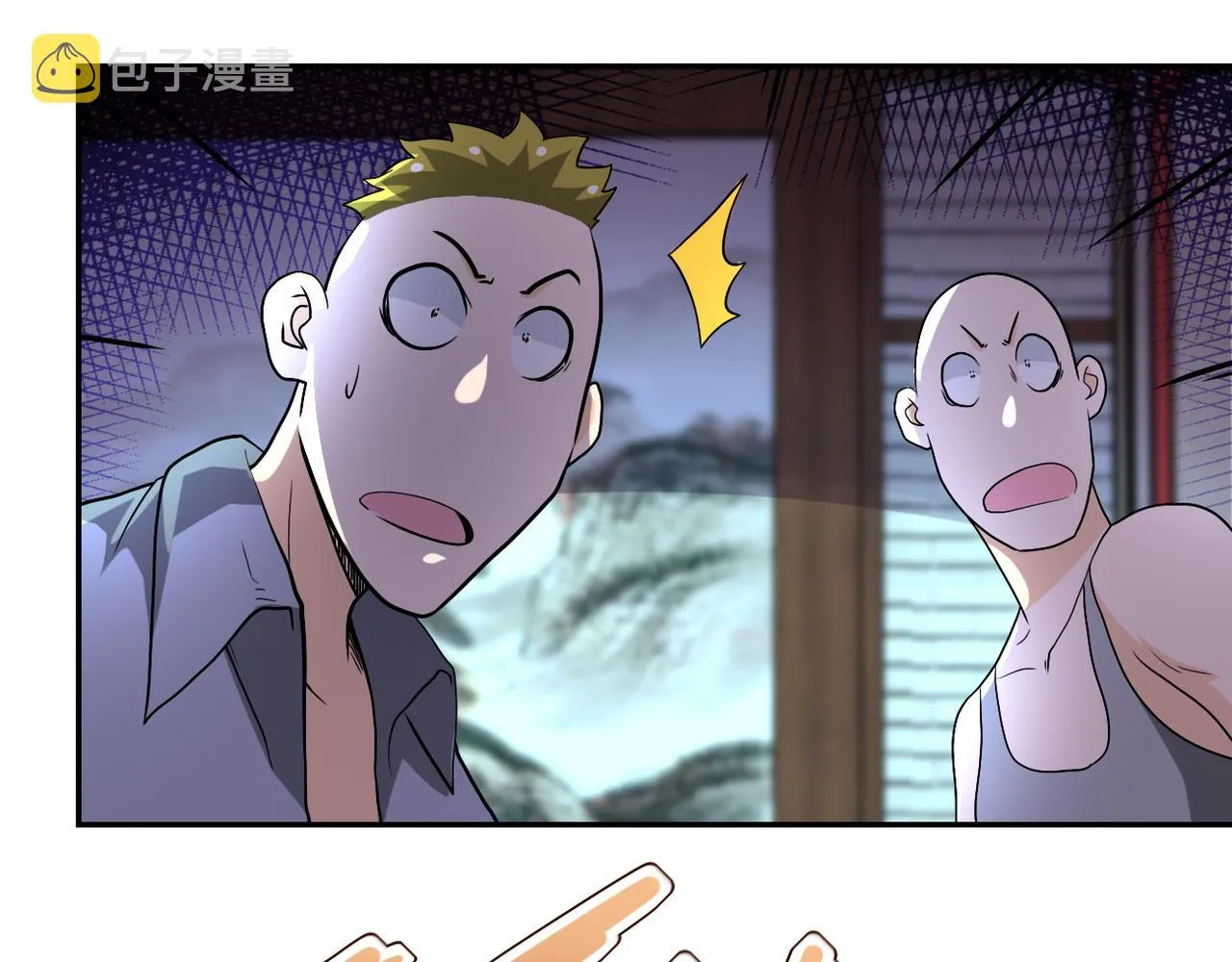 第99话 反击时刻 第57页