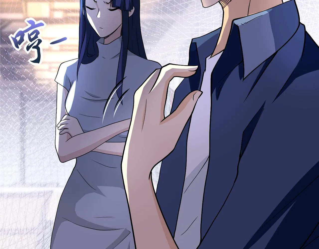 第99话 反击时刻 第91页