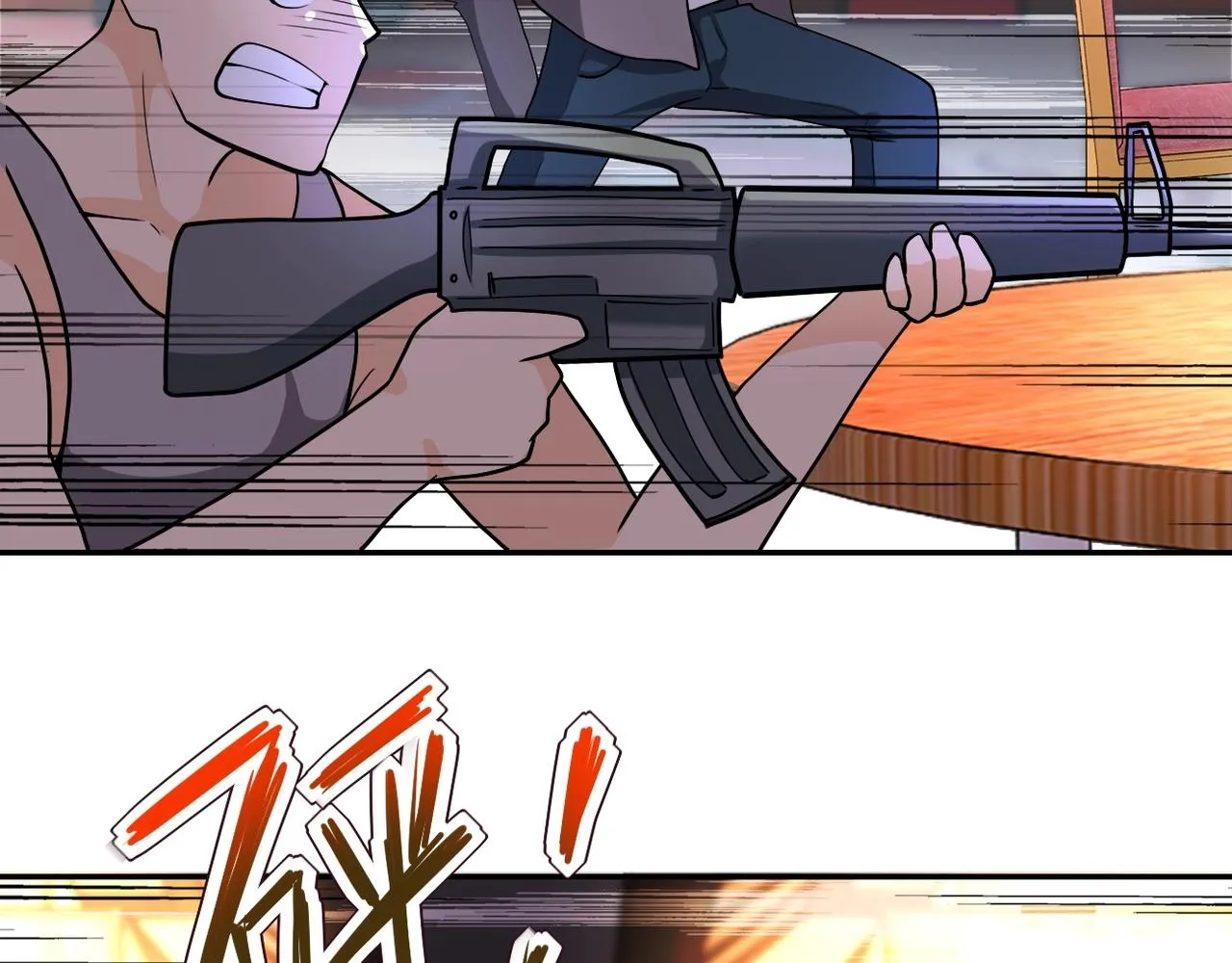 第100话 血战桃园村 第6页