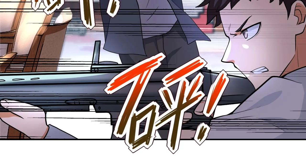 第100话 血战桃园村 第8页