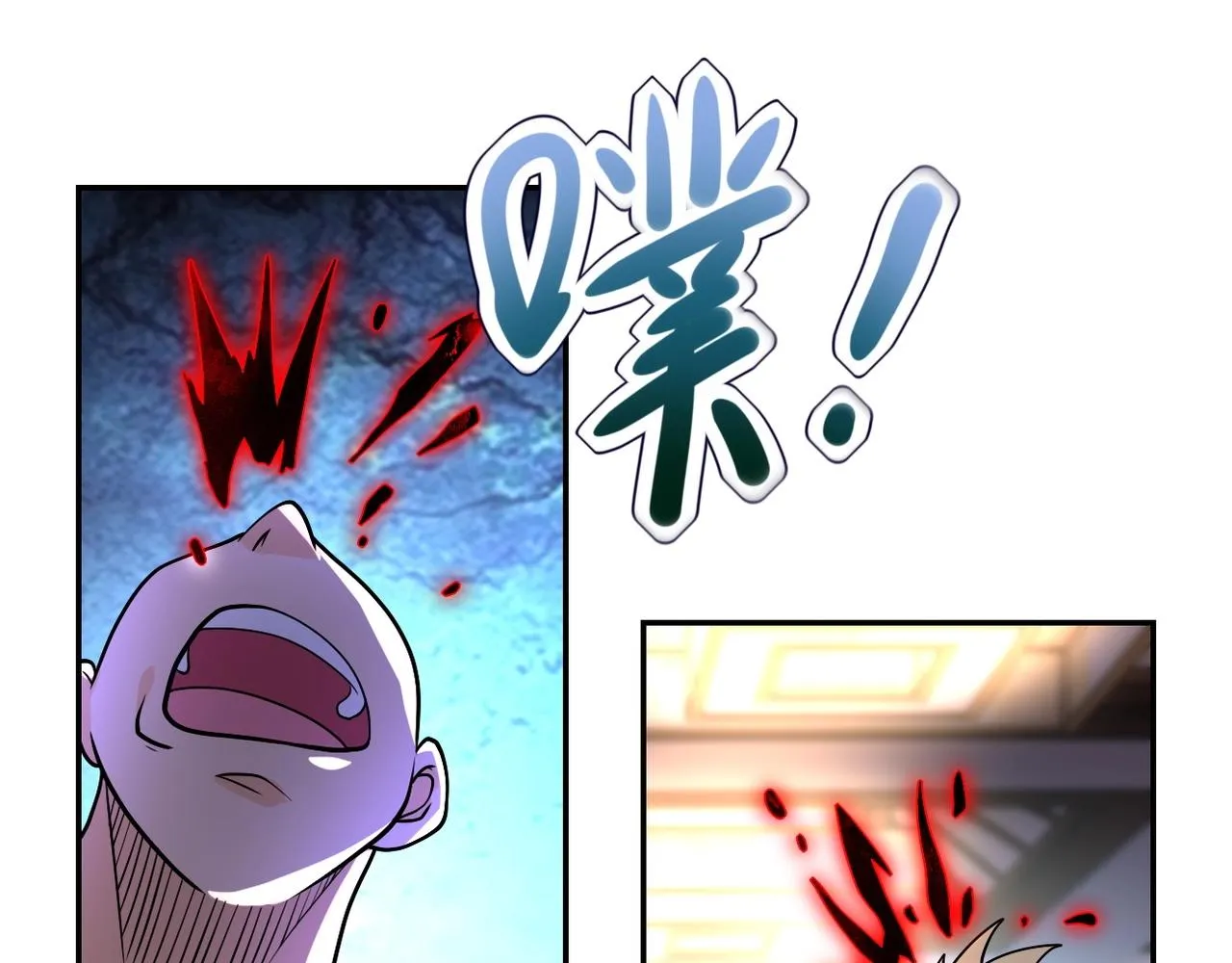 第100话 血战桃园村 第9页