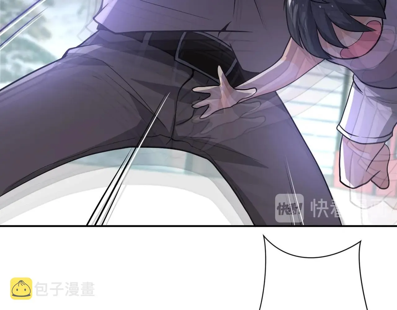 第100话 血战桃园村 第30页