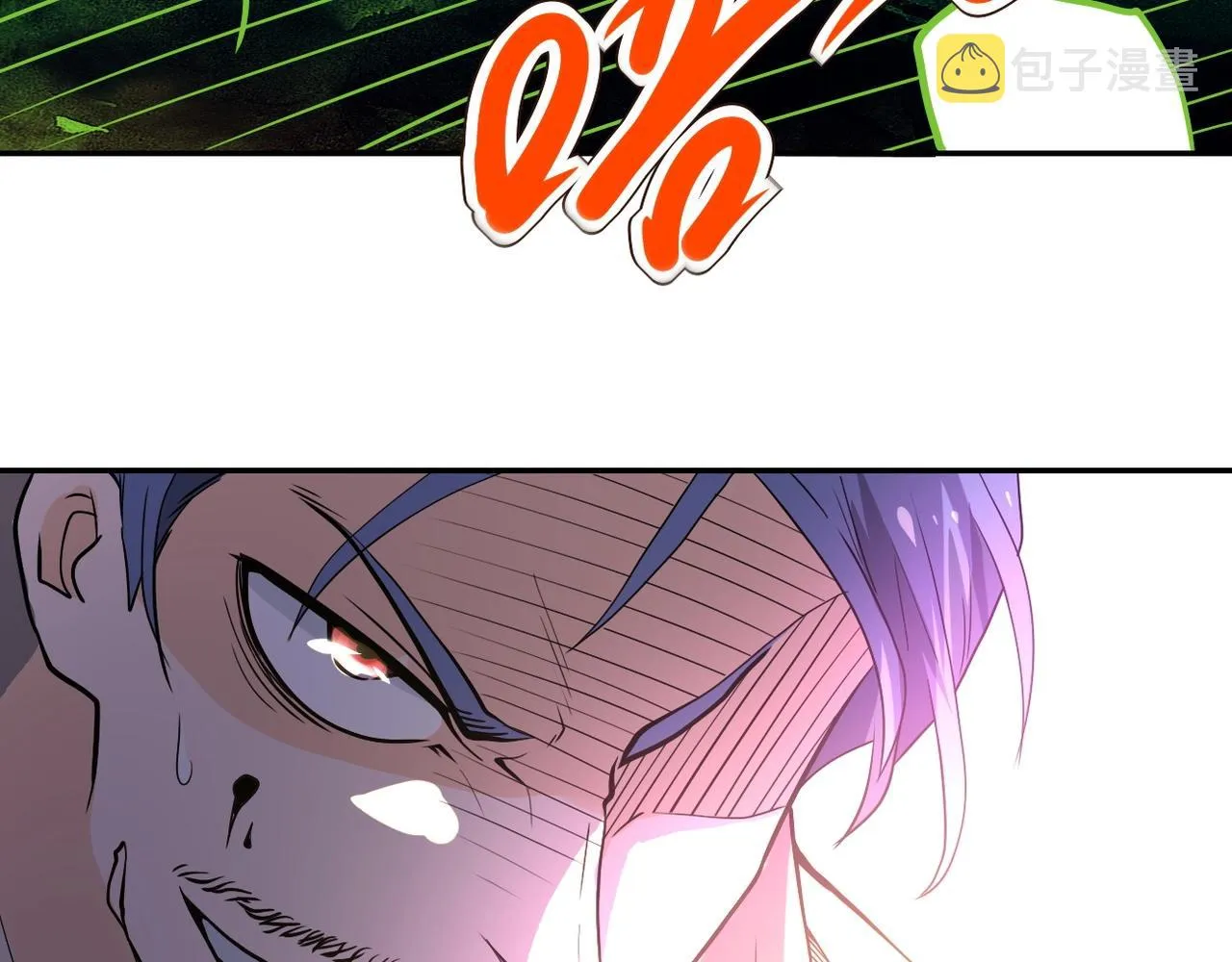第100话 血战桃园村 第36页