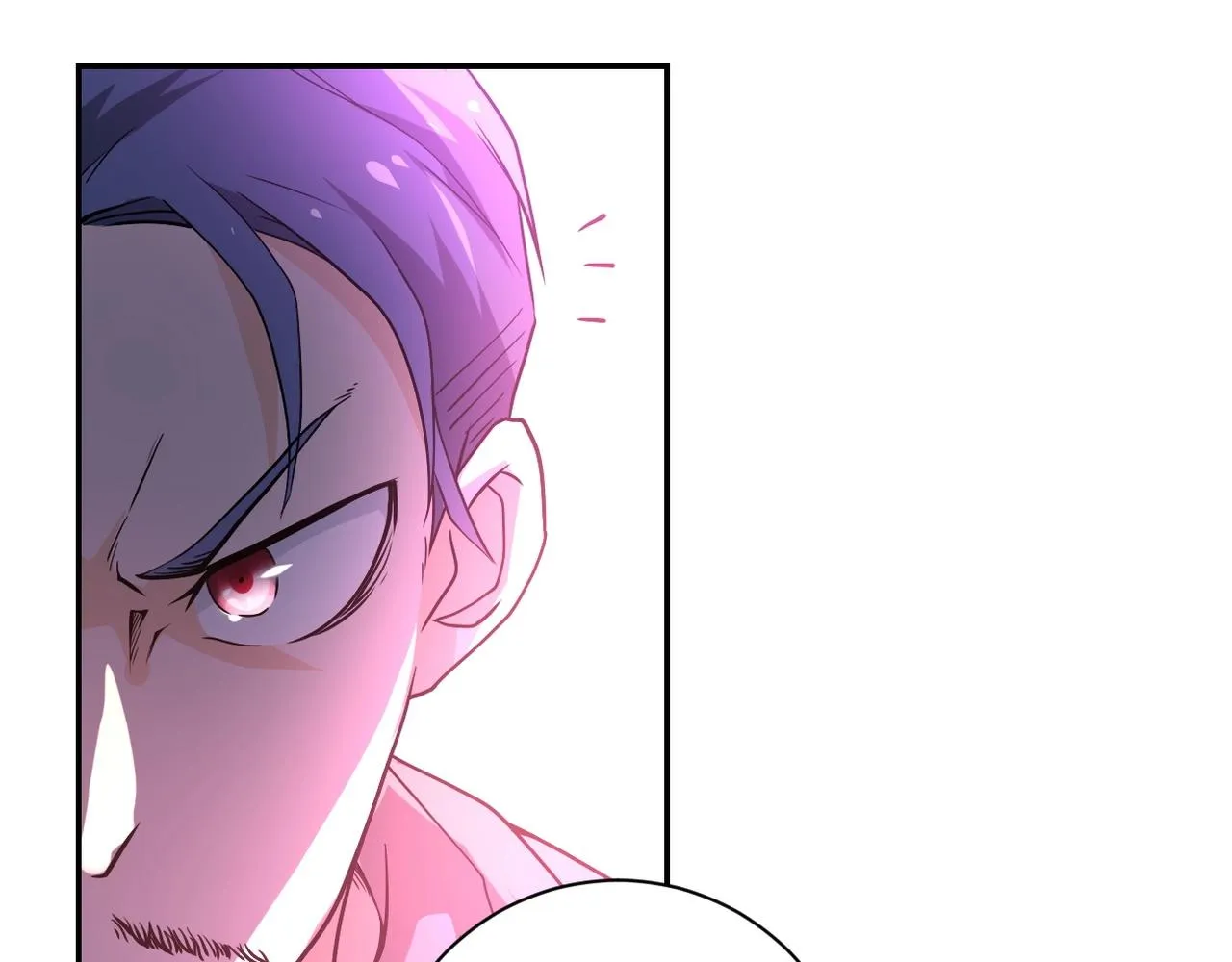 第100话 血战桃园村 第43页