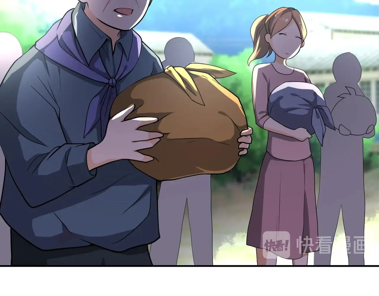 第100话 血战桃园村 第65页