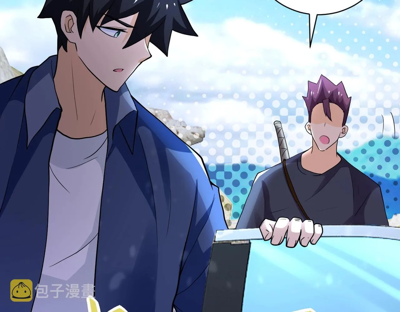 第101话 射手就位 第81页