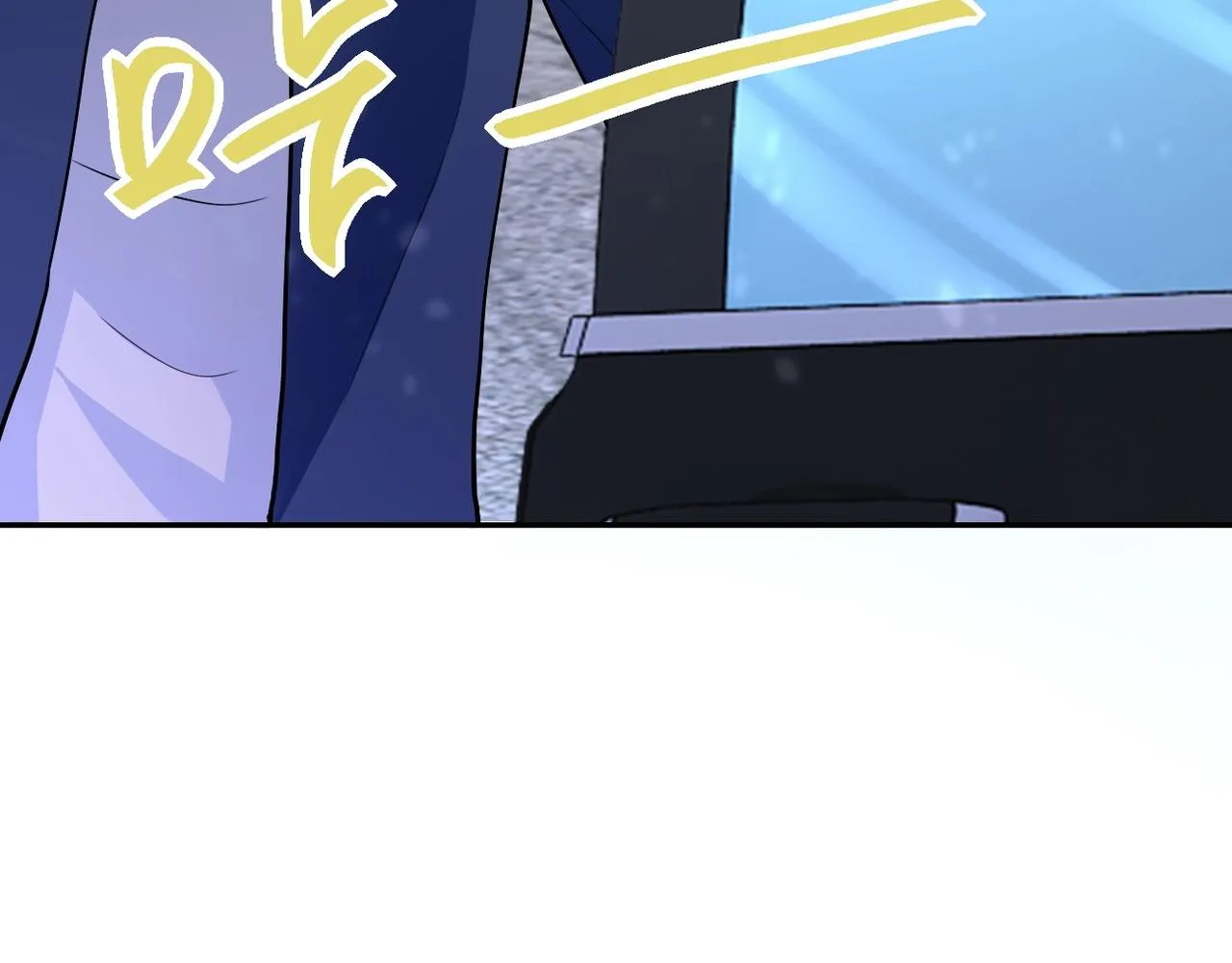 第101话 射手就位 第82页