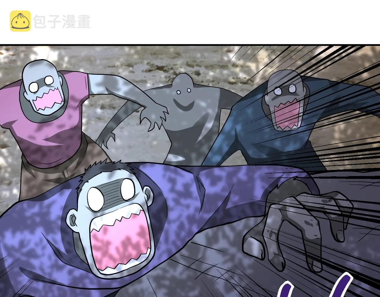 第101话 射手就位 第83页