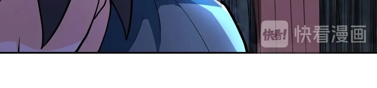 第101话 射手就位 第94页