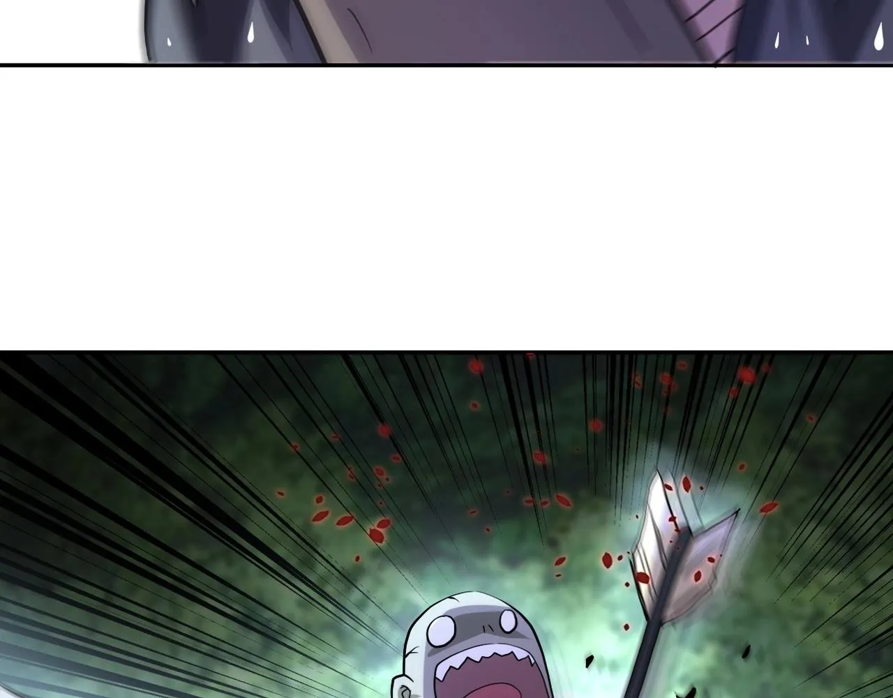 第101话 射手就位 第101页