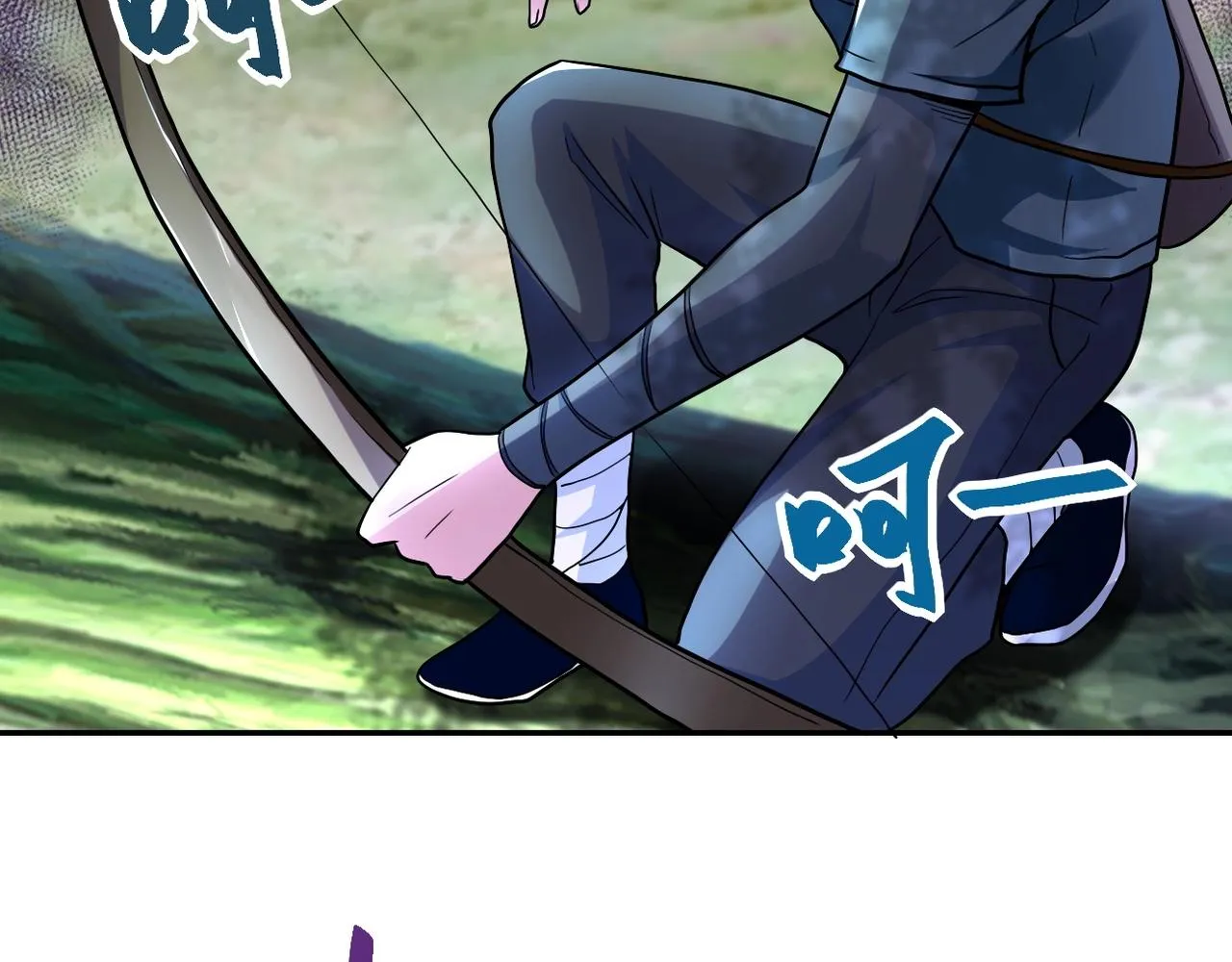 第101话 射手就位 第109页