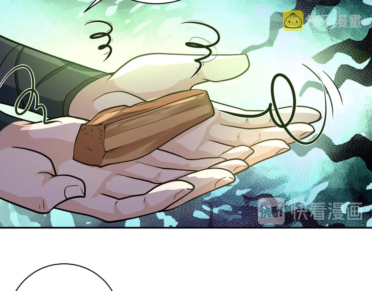 第102话 猎户杨锋 第56页