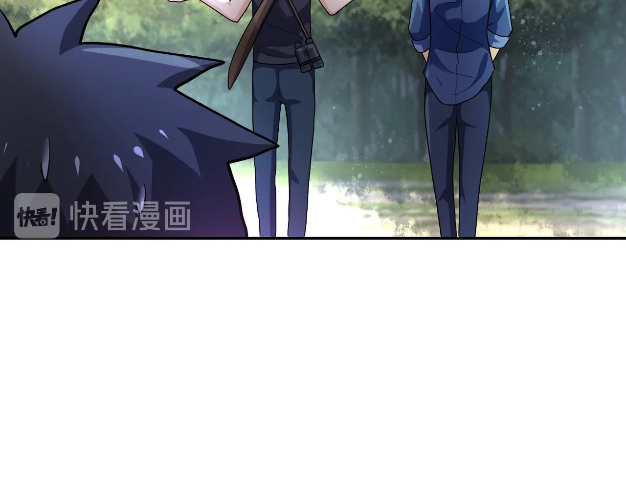 第102话 猎户杨锋 第65页