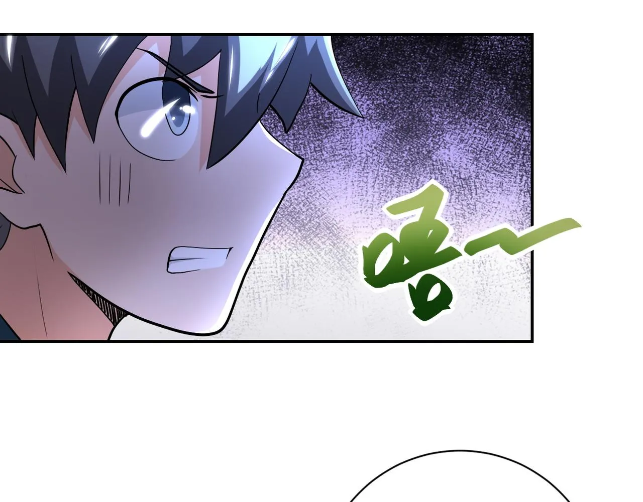 第103话 通心粉 第24页