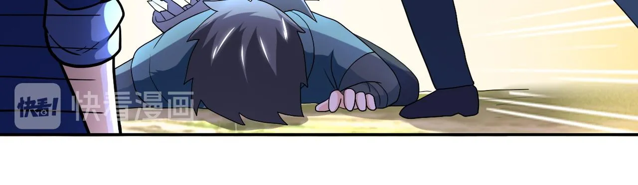 第103话 通心粉 第38页